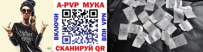 Купить Марихуана МЕФ Cocaine Гашиш Нолинск