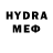 Меф VHQ Jasaits