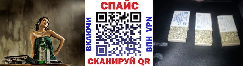 Купить  Нолинск  Бутират BDO 33% 