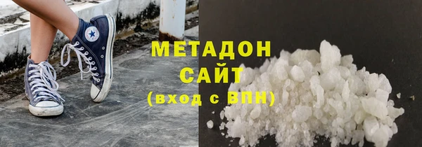 мефедрон мука Дмитровск