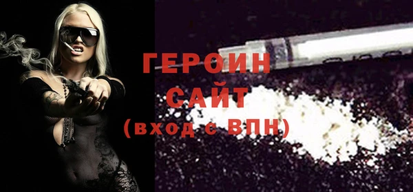 дурь Дмитров