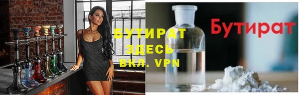 MDMA Premium VHQ Дмитриев