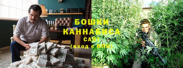 мефедрон мука Дмитровск