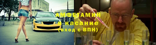 мефедрон мука Дмитровск