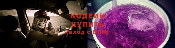 мефедрон мука Дмитровск