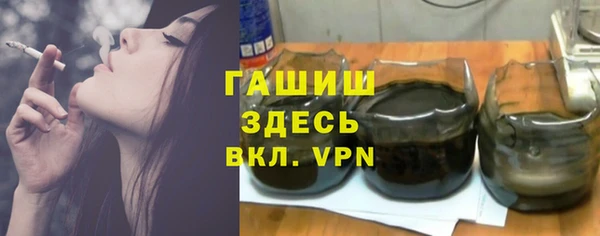 дурь Дмитров