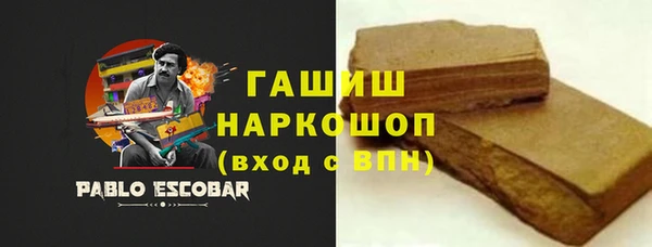 MDMA Premium VHQ Дмитриев