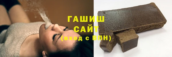 MDMA Premium VHQ Дмитриев