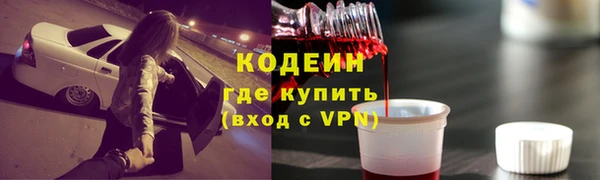 дурь Дмитров