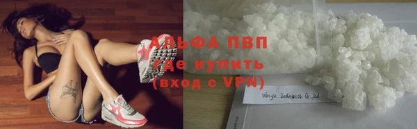 MDMA Premium VHQ Дмитриев