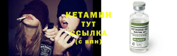MDMA Premium VHQ Дмитриев