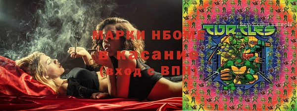 дурь Дмитров