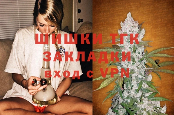 дурь Дмитров