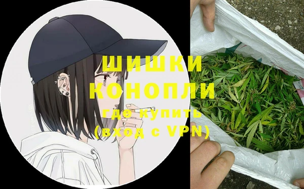 мефедрон мука Дмитровск