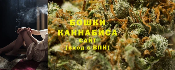 MDMA Premium VHQ Дмитриев