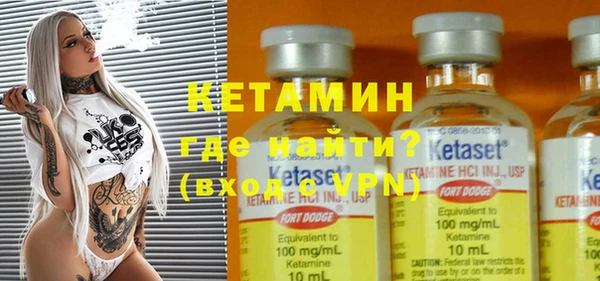 MDMA Premium VHQ Дмитриев