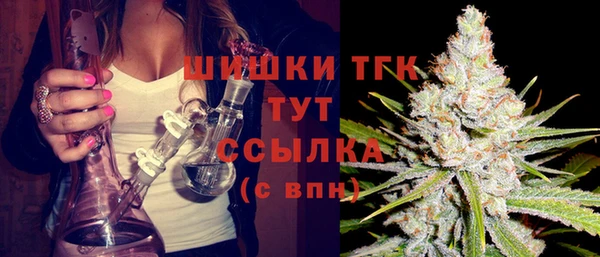 MDMA Premium VHQ Дмитриев
