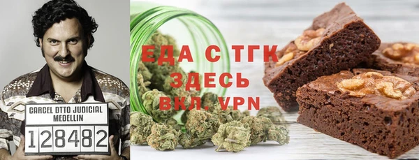 дурь Дмитров