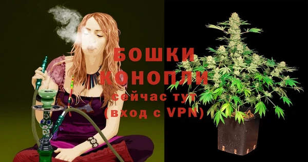 мефедрон мука Дмитровск