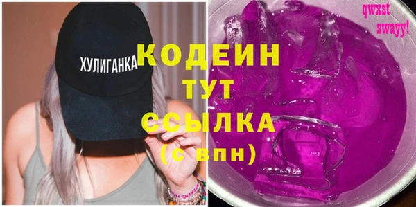 MDMA Premium VHQ Дмитриев