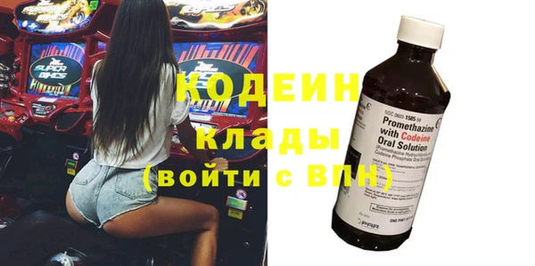 мефедрон мука Дмитровск