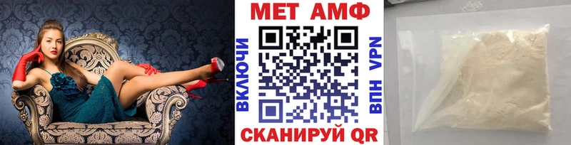 Купить закладки  Нолинск  Первитин винт 