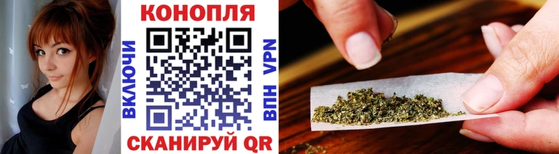 Купить  Нолинск  Бошки Шишки LSD WEED 